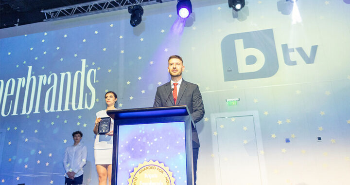 bTV Is The Favorite Bulgarian Brand In The “Television and Radio” Category of Superbrands – bTV