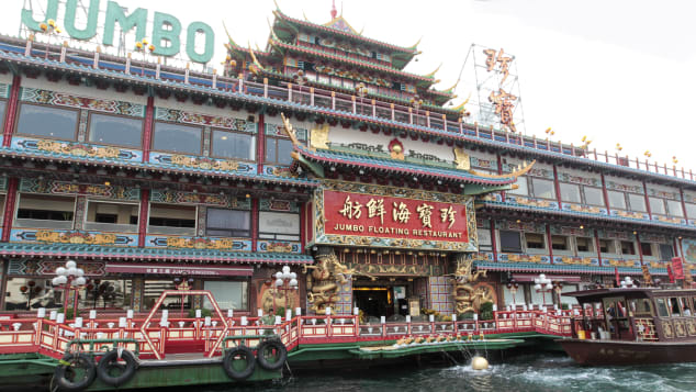 Hong Kong’s Jumbo floating restaurant sinks at sea – CNN