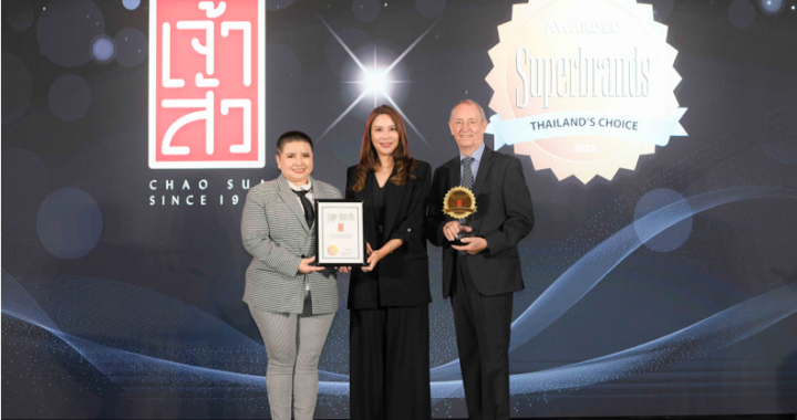 Chaosua wins Superbrands Thailand 2022 Top of Mind Brand – Bangkok Post