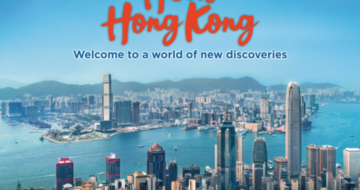 ‘Hello Hong Kong’ campaign receives mixed reviews from advertising experts