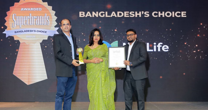 MetLife Bangladesh wins Superbrand award – The Business Post
