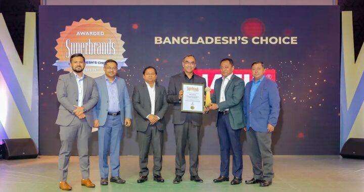 HATIL Wins Superbrands Bangladesh Award 2023-24 – Business Inspection