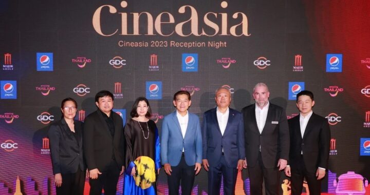 Major Cineplex Group Honored with Superbrands Thailand 2023 Award – BNN